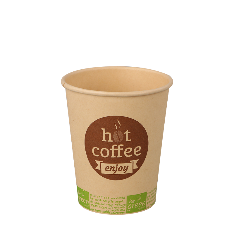 8 oz Natural Kraft Single Wall Paper Cup